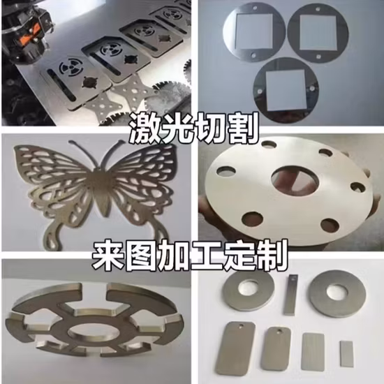 Custom Stainless Steel Stamping Sheet Metal Manufacturing